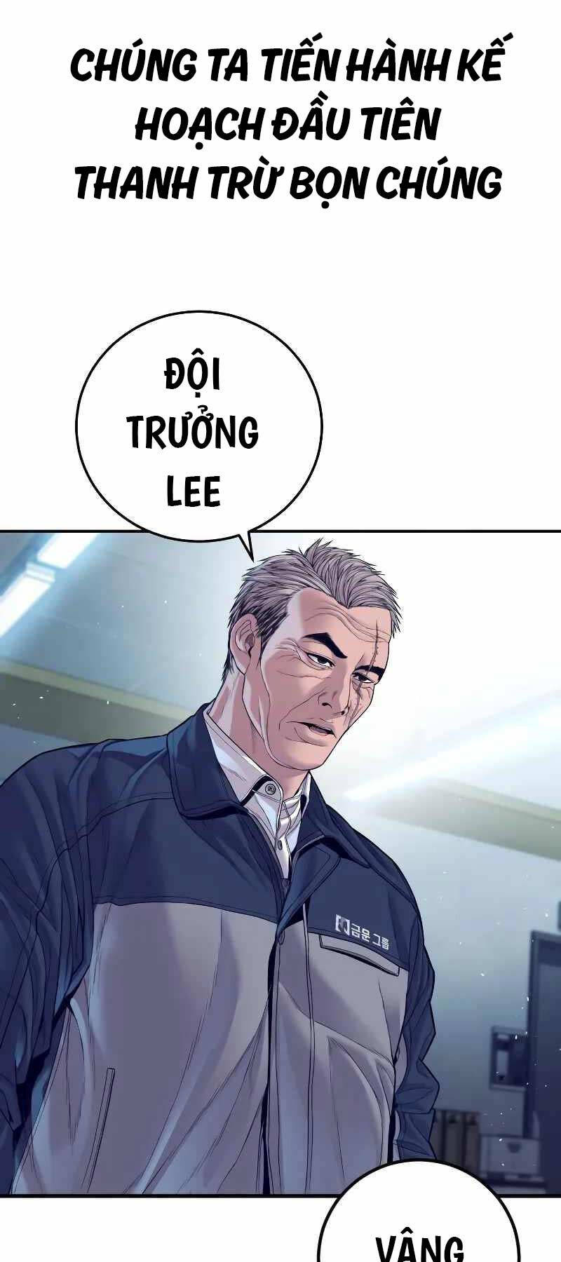 Bố Tôi Là Đặc Vụ Chapter 130.5 - Trang 2