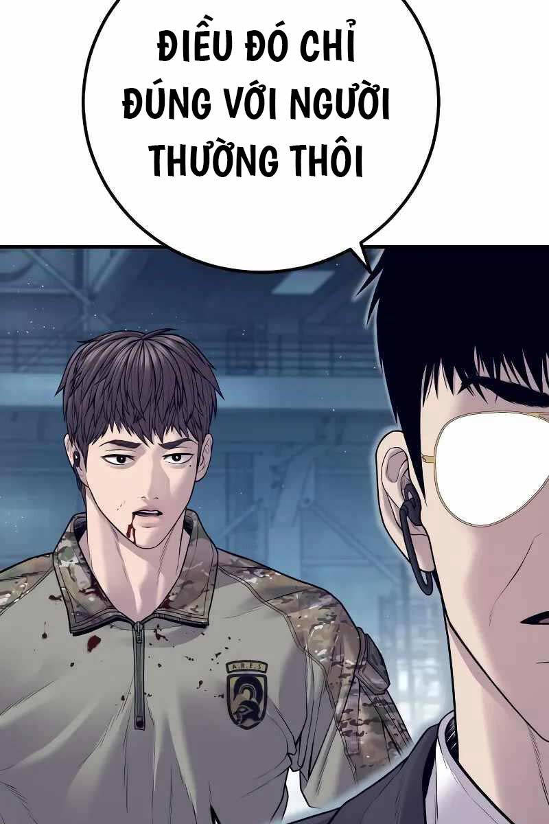 Bố Tôi Là Đặc Vụ Chapter 129.5 - Trang 2