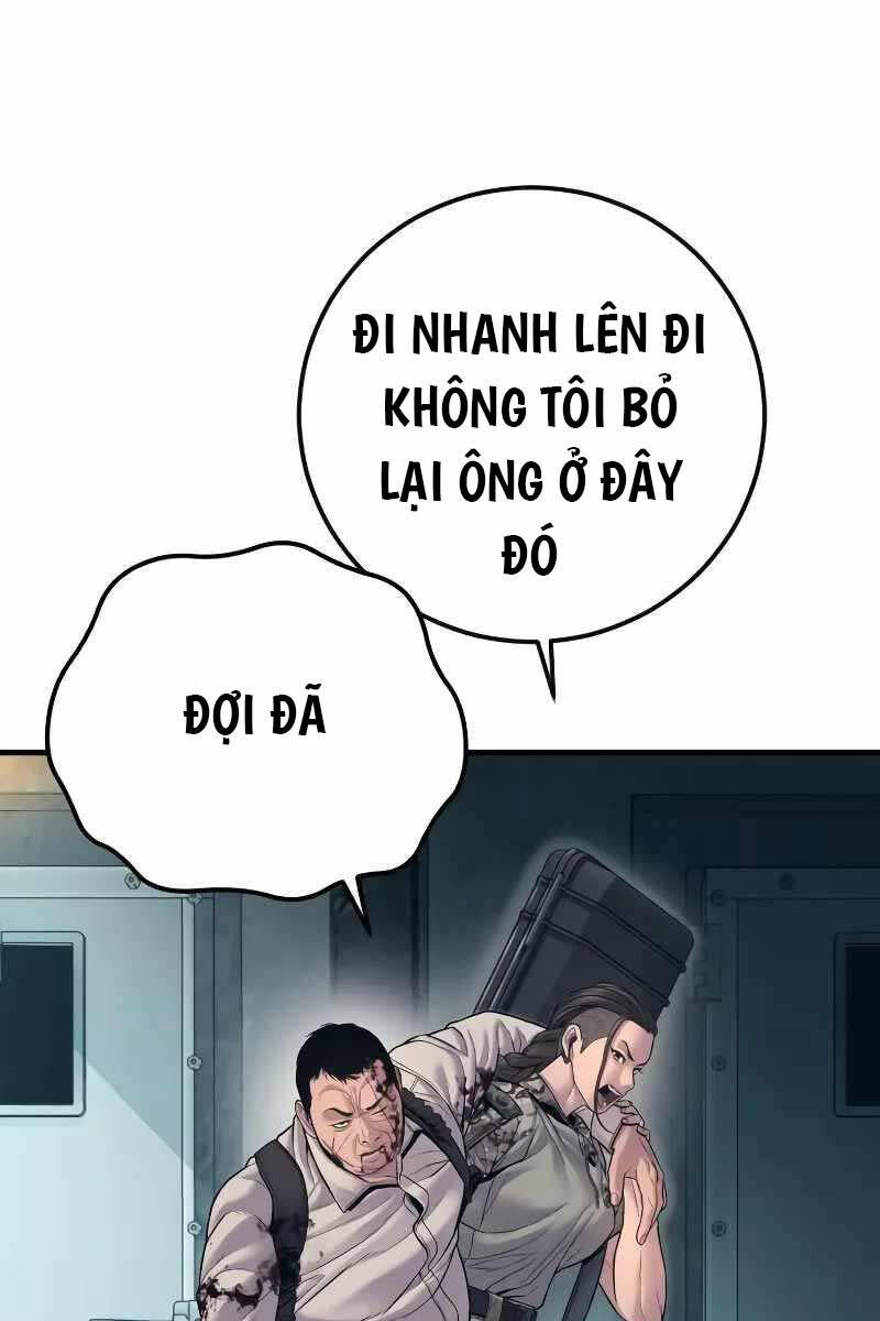 Bố Tôi Là Đặc Vụ Chapter 129 - Trang 2