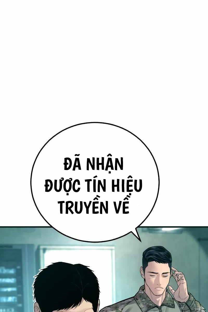 Bố Tôi Là Đặc Vụ Chapter 127 - Trang 2