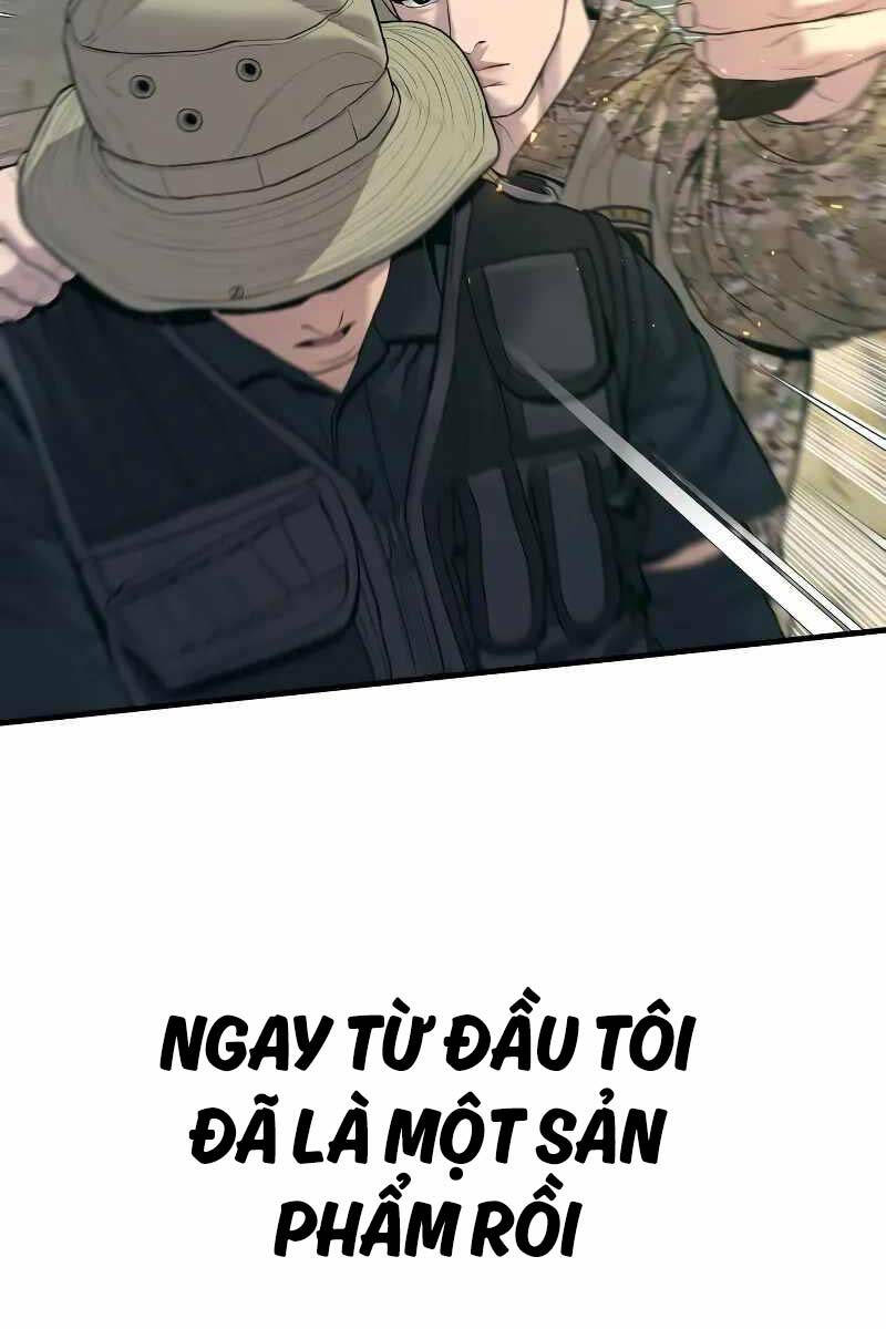 Bố Tôi Là Đặc Vụ Chapter 127 - Trang 2