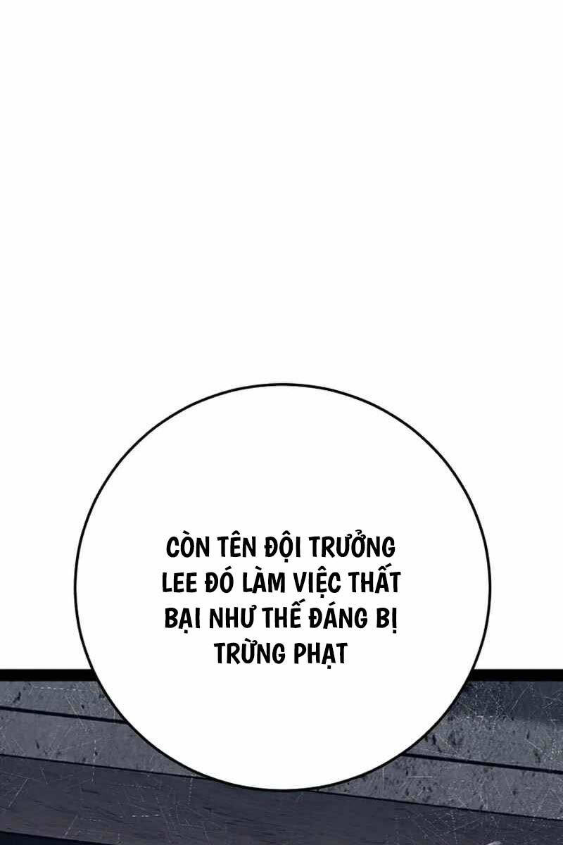 Bố Tôi Là Đặc Vụ Chapter 126 - Trang 2