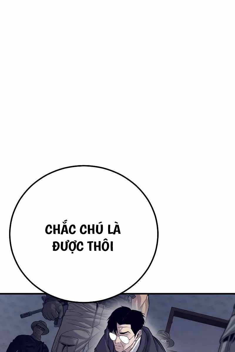 Bố Tôi Là Đặc Vụ Chapter 125.5 - Trang 2