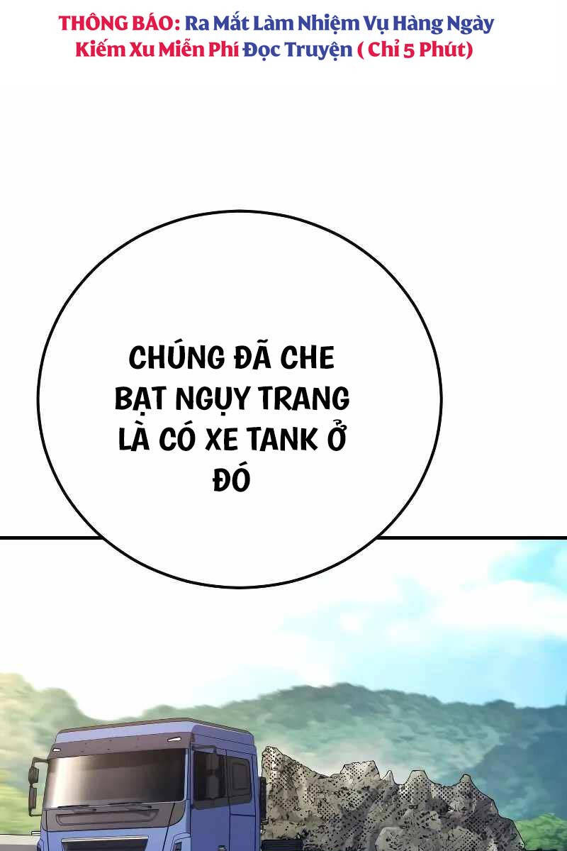 Bố Tôi Là Đặc Vụ Chapter 125.5 - Trang 2