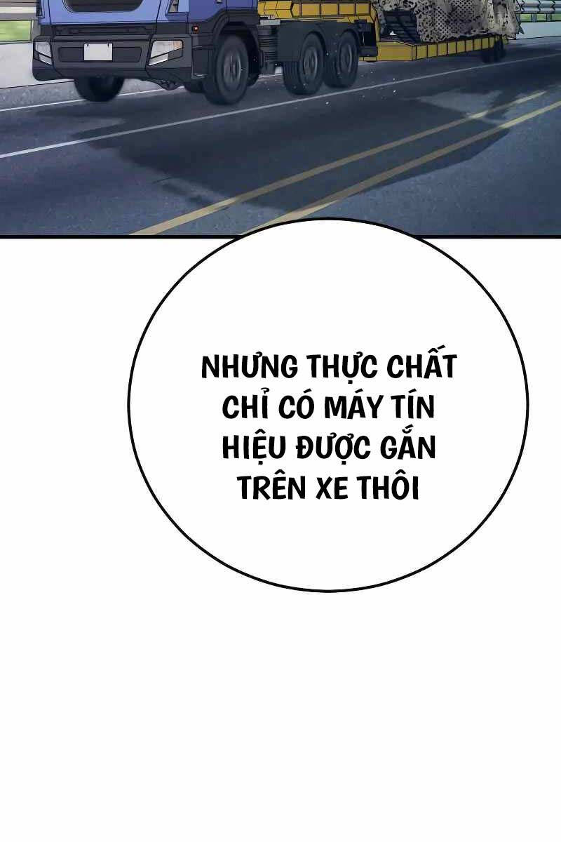 Bố Tôi Là Đặc Vụ Chapter 125.5 - Trang 2