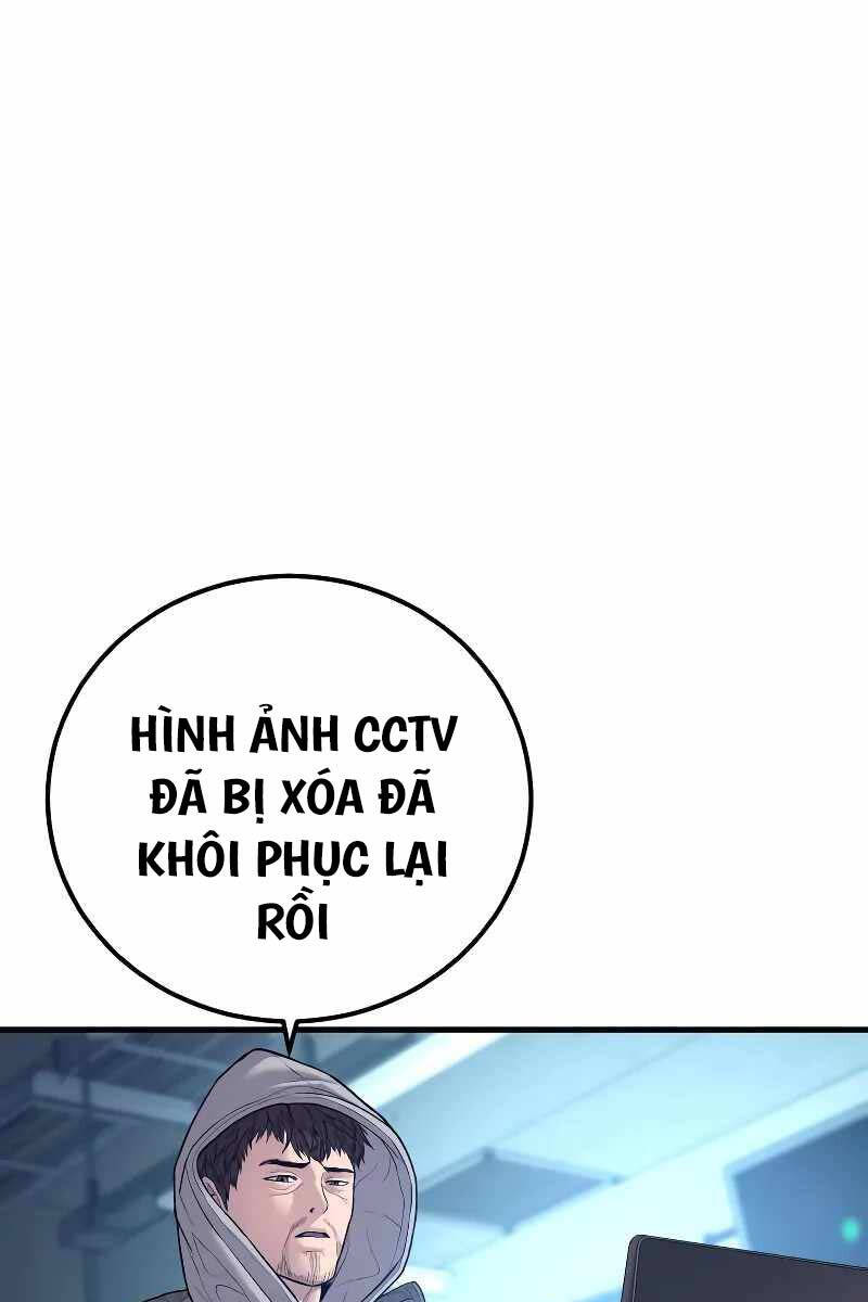 Bố Tôi Là Đặc Vụ Chapter 125.5 - Trang 2