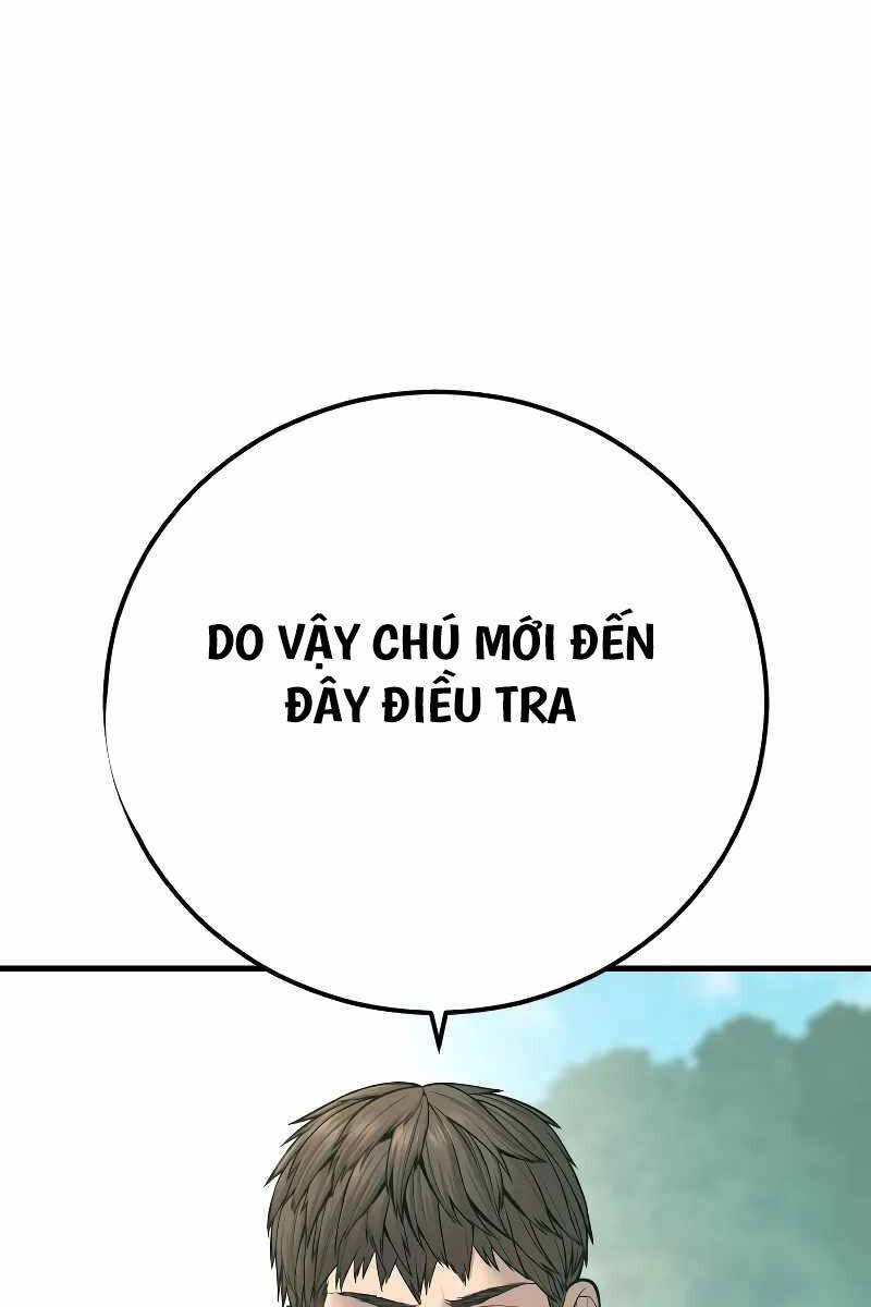 Bố Tôi Là Đặc Vụ Chapter 125.5 - Trang 2