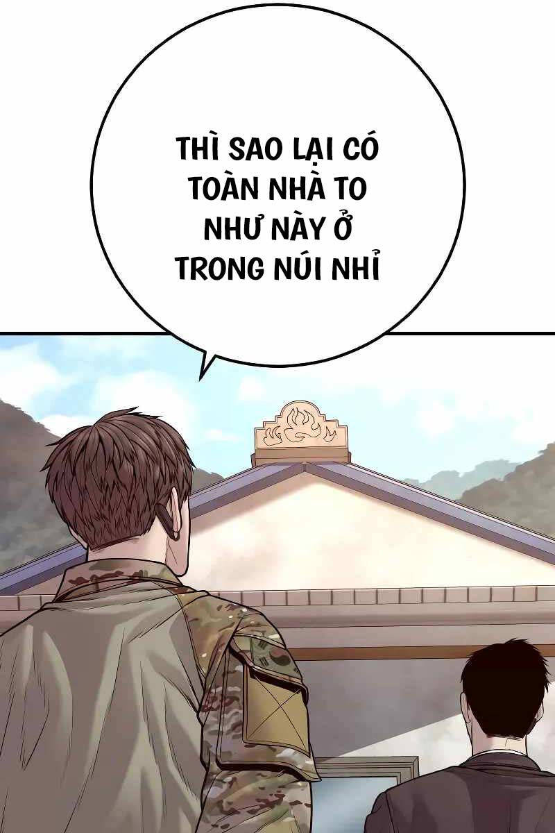 Bố Tôi Là Đặc Vụ Chapter 125.5 - Trang 2