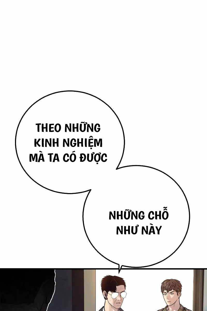 Bố Tôi Là Đặc Vụ Chapter 125.5 - Trang 2