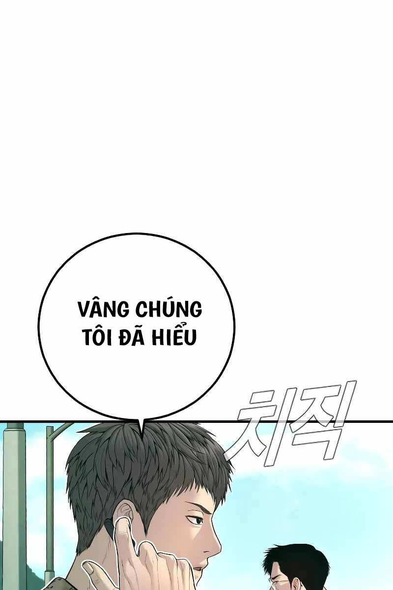 Bố Tôi Là Đặc Vụ Chapter 125.5 - Trang 2