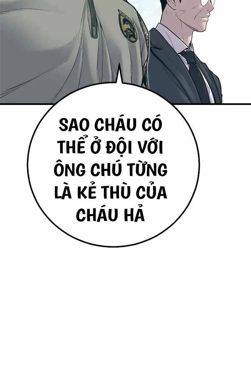 Bố Tôi Là Đặc Vụ Chapter 125 - Trang 2