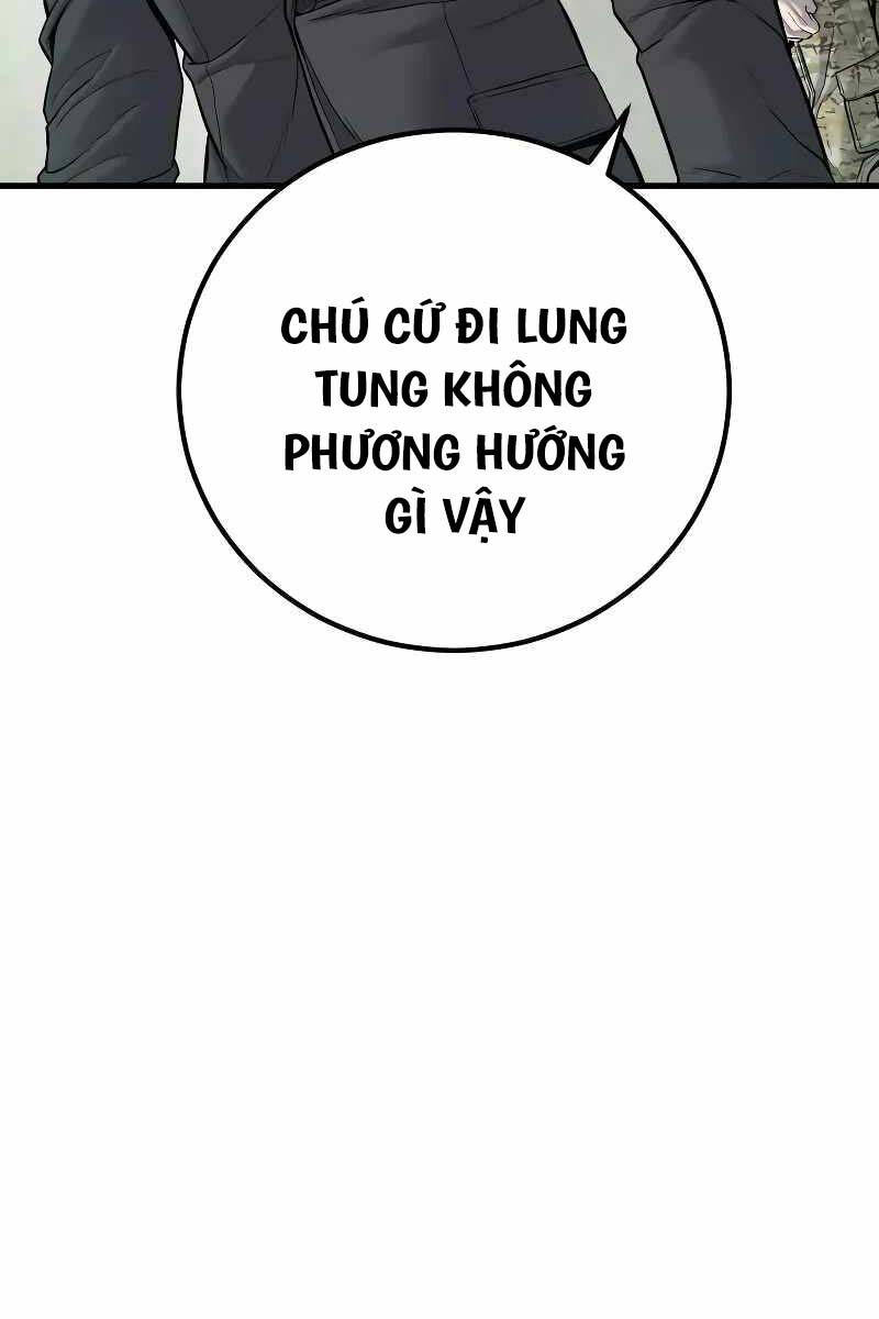 Bố Tôi Là Đặc Vụ Chapter 125 - Trang 2