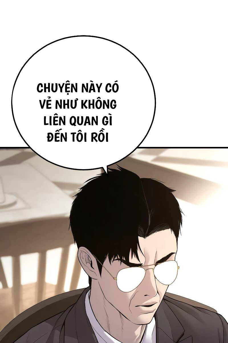 Bố Tôi Là Đặc Vụ Chapter 124.5 - Trang 2