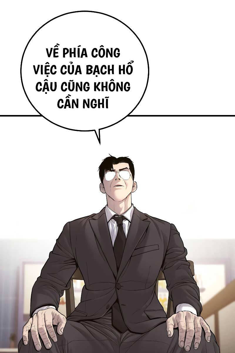 Bố Tôi Là Đặc Vụ Chapter 124.5 - Trang 2