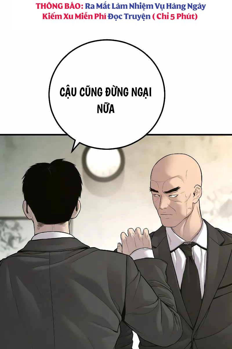 Bố Tôi Là Đặc Vụ Chapter 123.5 - Trang 2