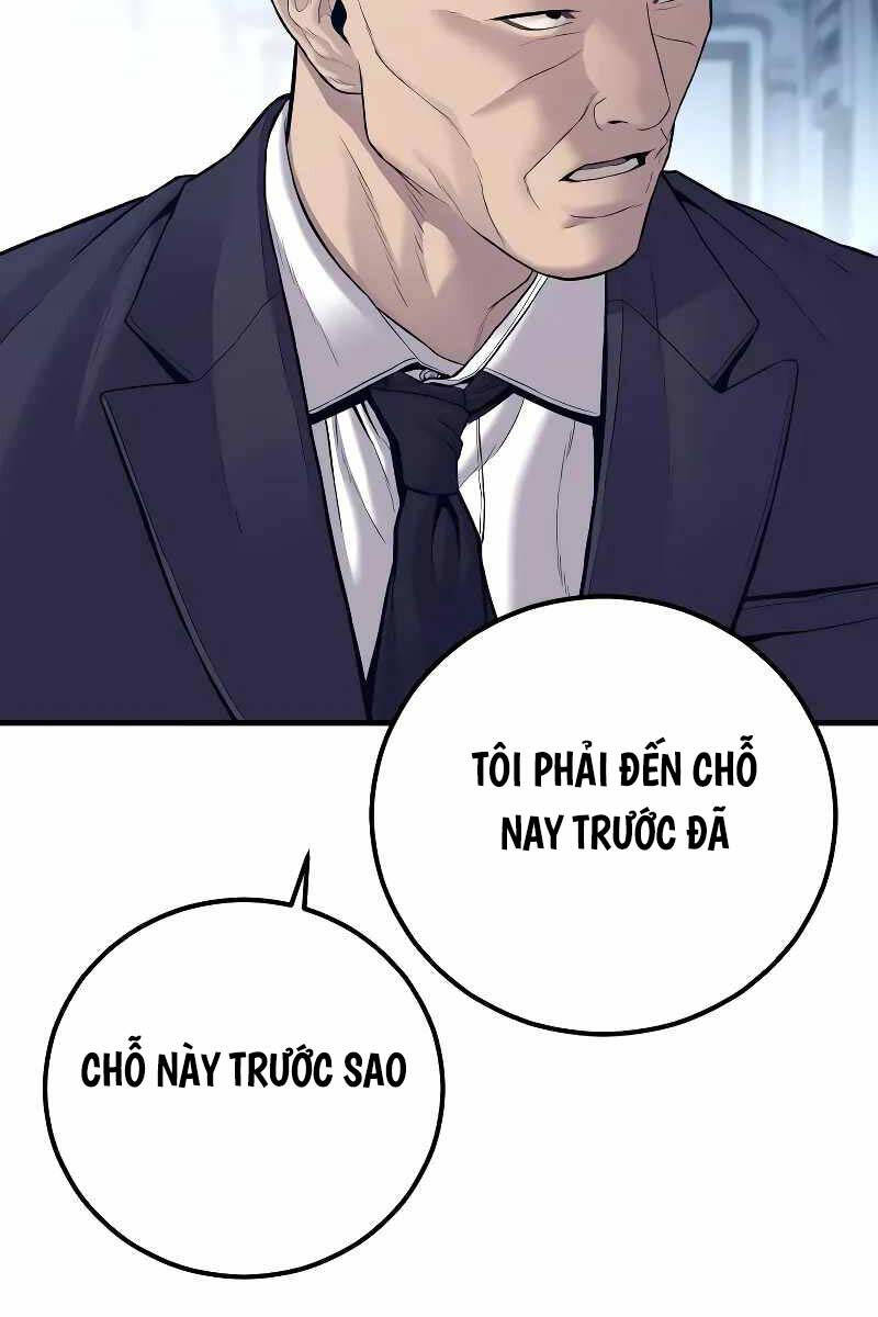 Bố Tôi Là Đặc Vụ Chapter 123.5 - Trang 2