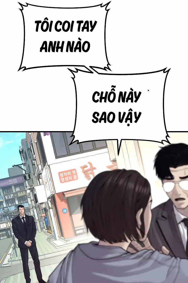 Bố Tôi Là Đặc Vụ Chapter 123.5 - Trang 2