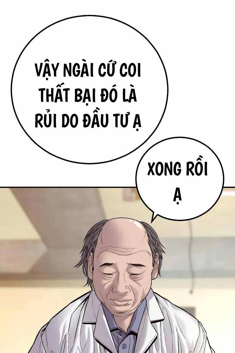 Bố Tôi Là Đặc Vụ Chapter 123.5 - Trang 2