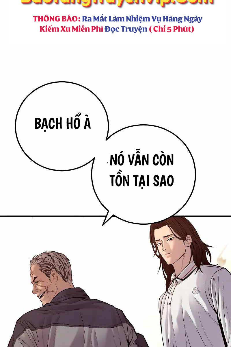 Bố Tôi Là Đặc Vụ Chapter 123.5 - Trang 2