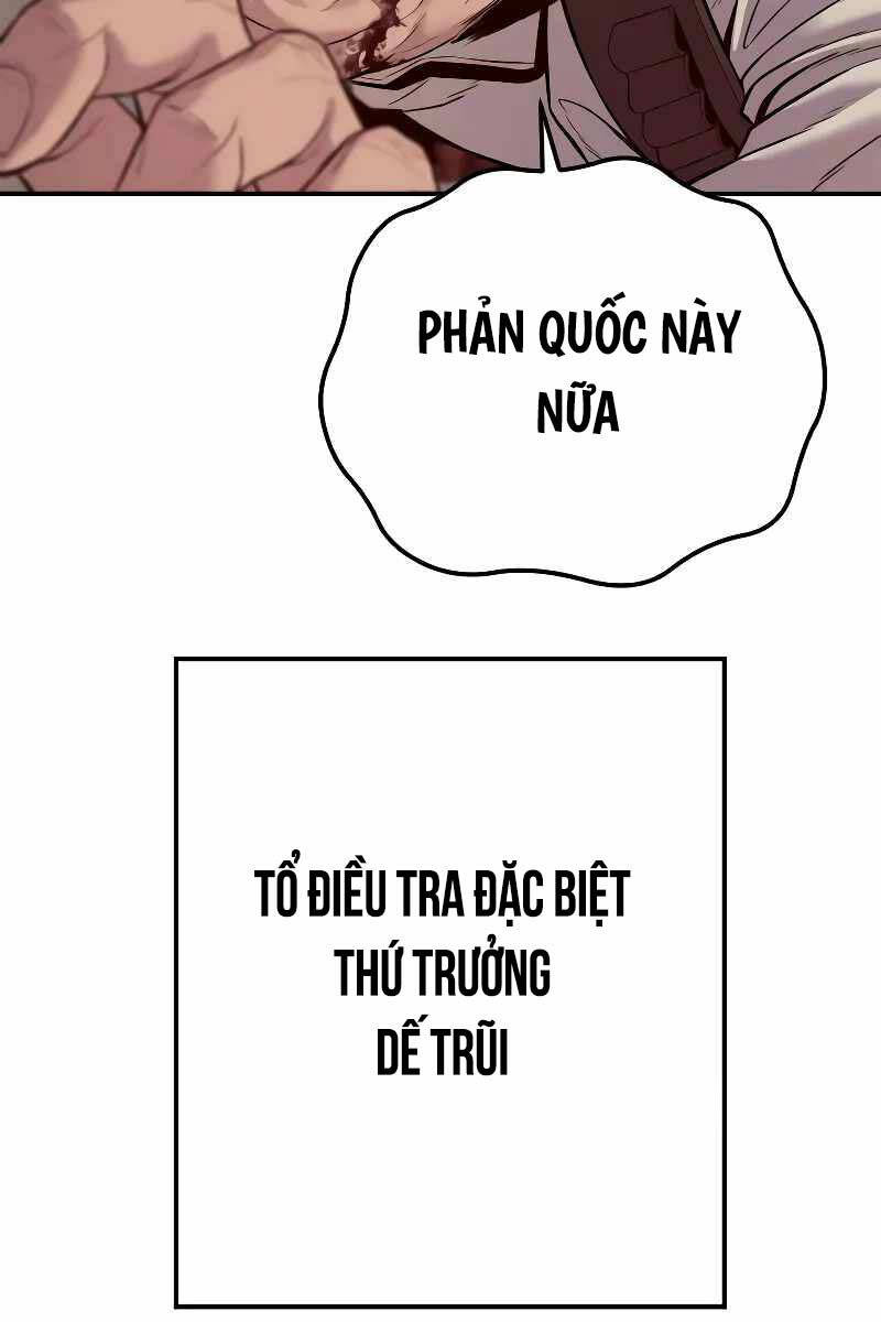 Bố Tôi Là Đặc Vụ Chapter 123.5 - Trang 2