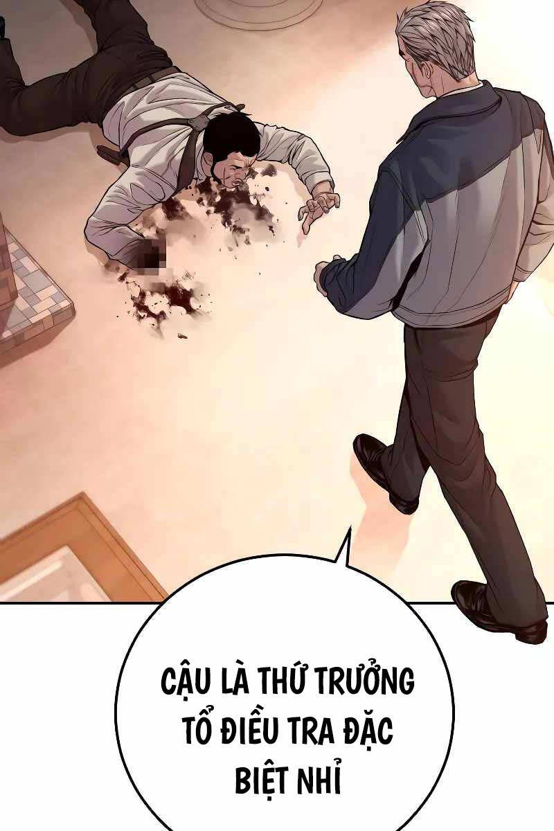 Bố Tôi Là Đặc Vụ Chapter 123.5 - Trang 2