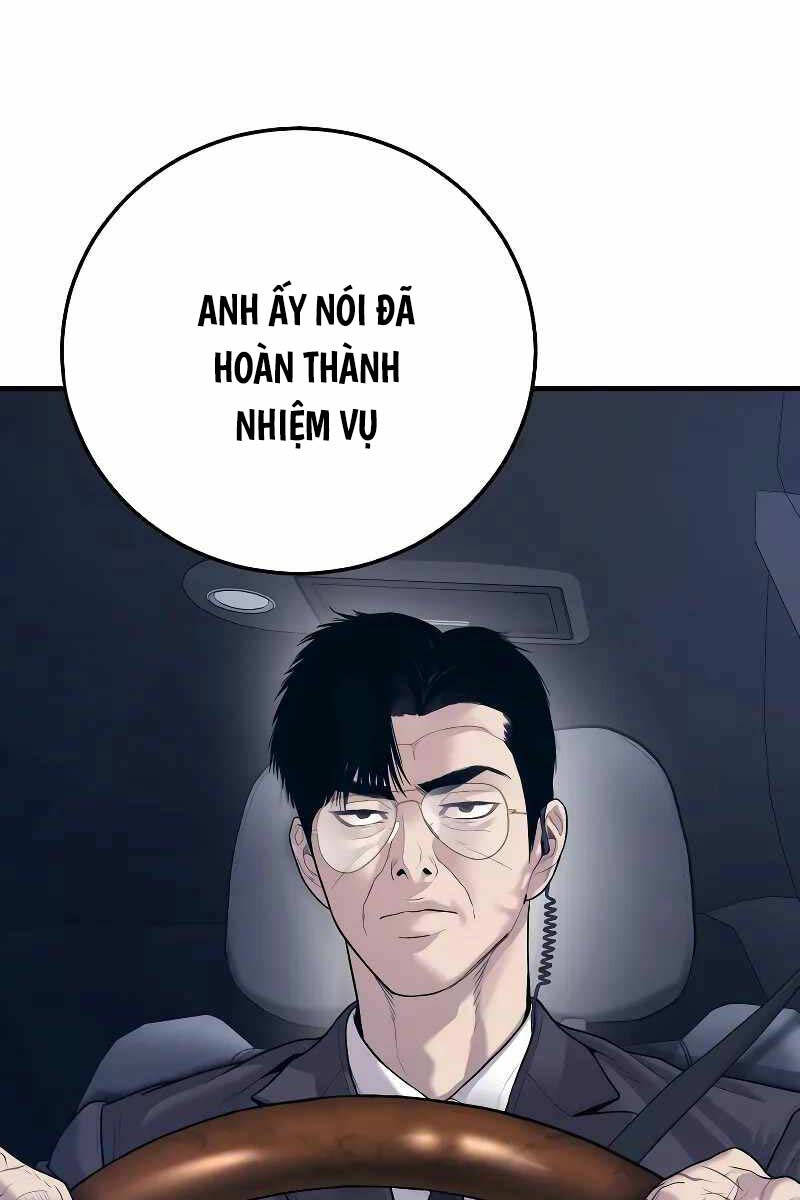 Bố Tôi Là Đặc Vụ Chapter 123 - Trang 2