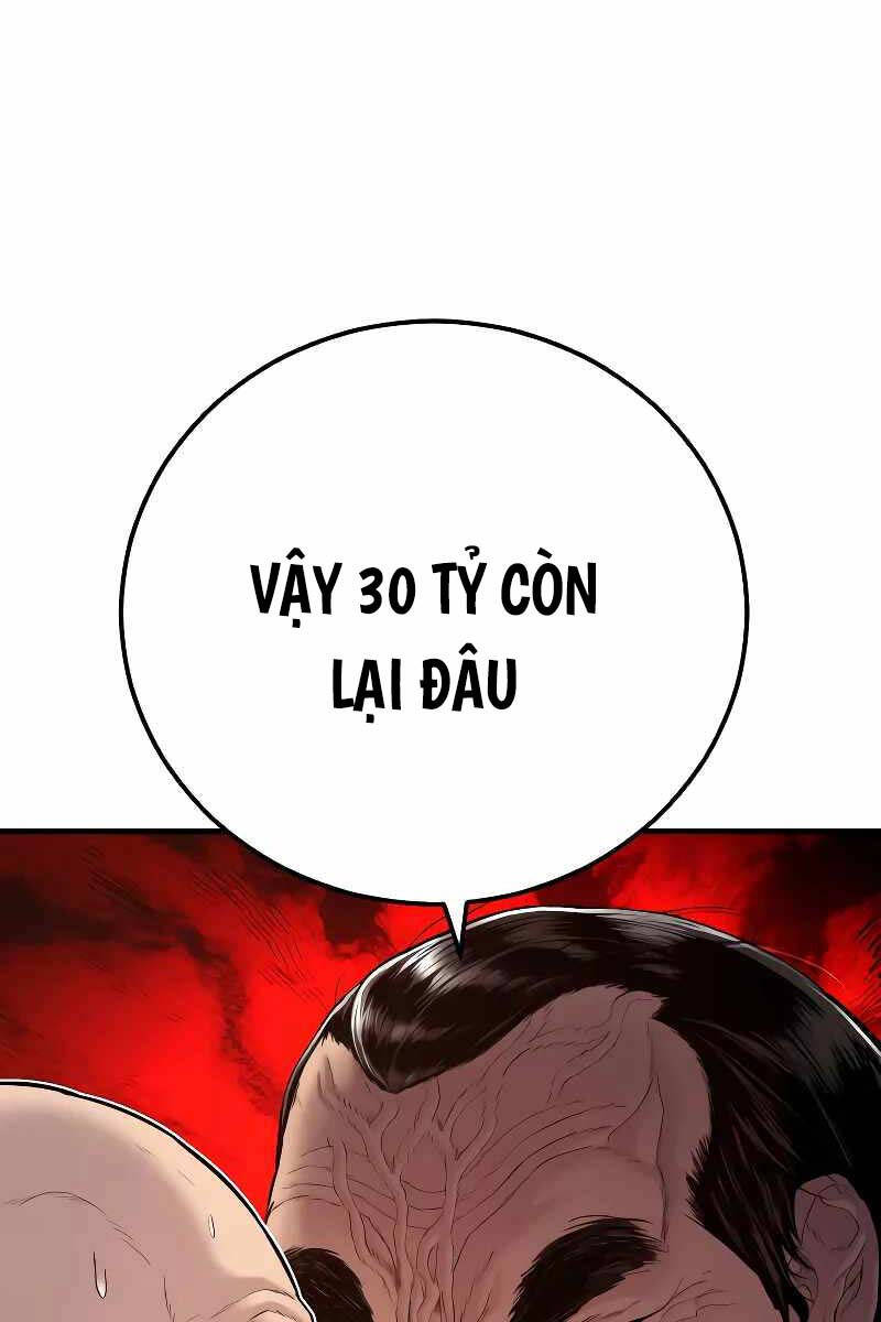 Bố Tôi Là Đặc Vụ Chapter 123 - Trang 2