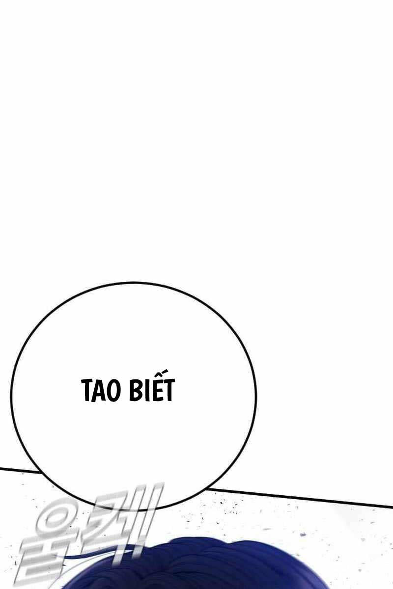 Bố Tôi Là Đặc Vụ Chapter 122.5 - Trang 2