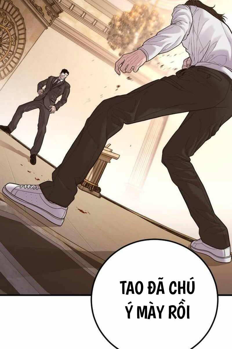 Bố Tôi Là Đặc Vụ Chapter 122.5 - Trang 2