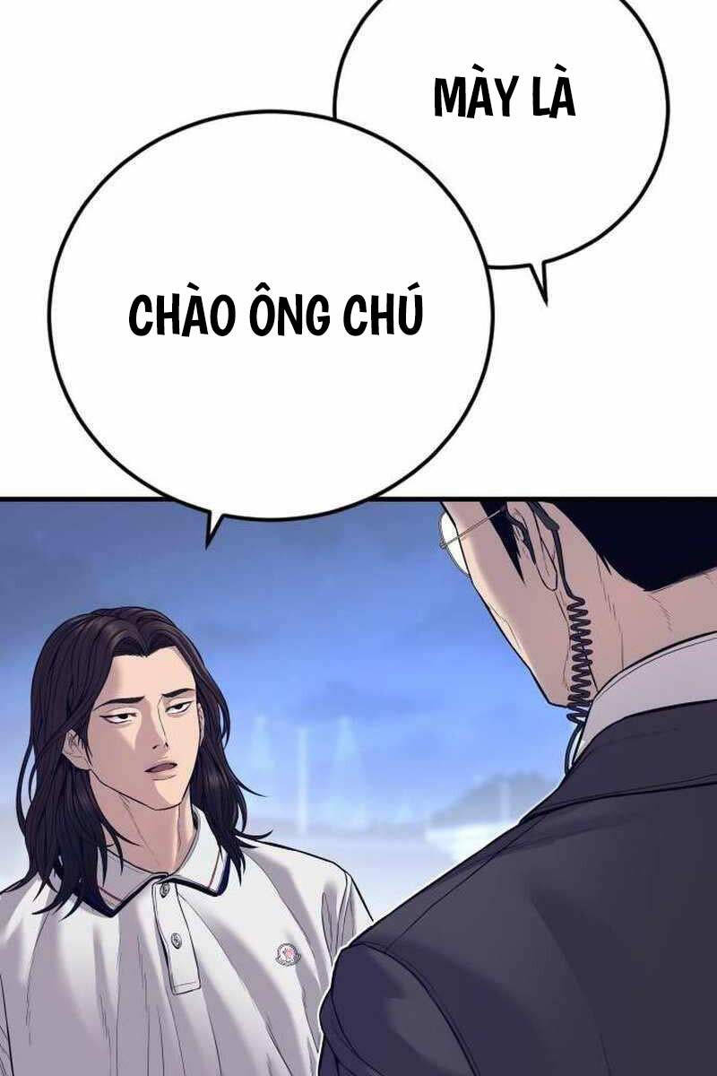 Bố Tôi Là Đặc Vụ Chapter 122.5 - Trang 2