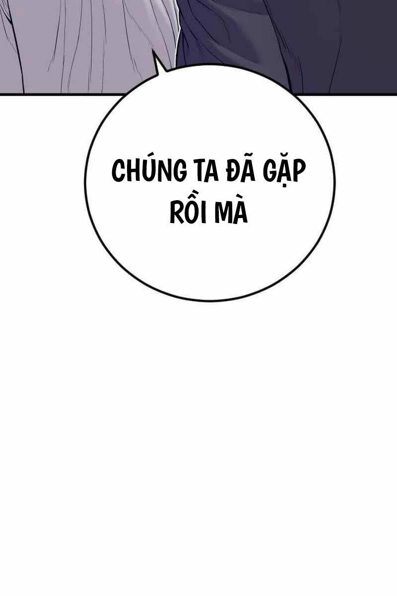 Bố Tôi Là Đặc Vụ Chapter 122.5 - Trang 2