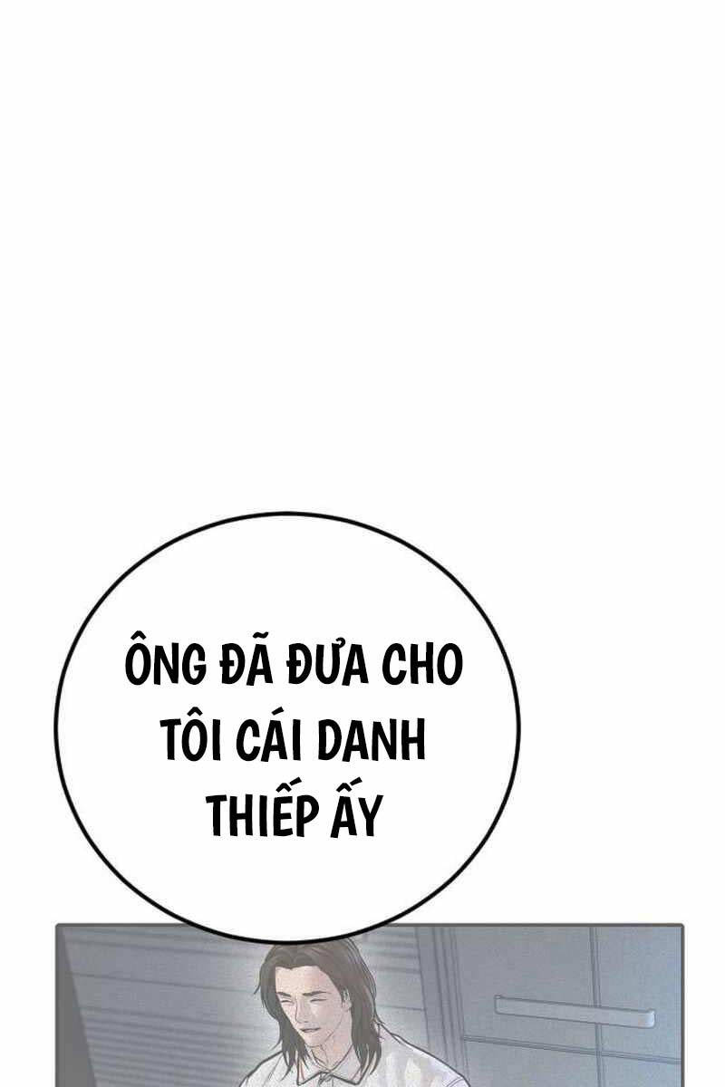 Bố Tôi Là Đặc Vụ Chapter 122.5 - Trang 2