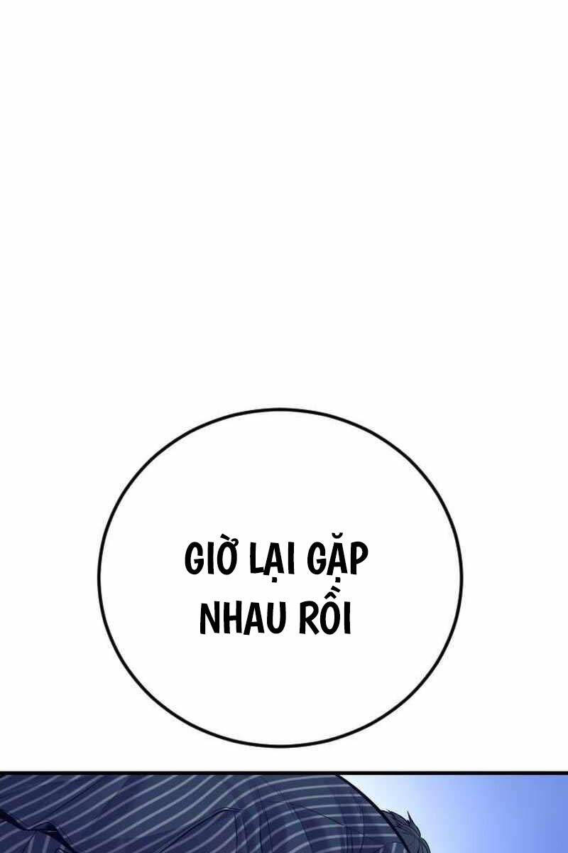 Bố Tôi Là Đặc Vụ Chapter 122.5 - Trang 2