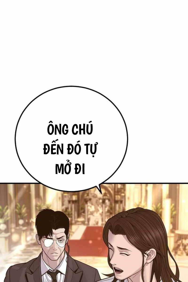 Bố Tôi Là Đặc Vụ Chapter 122.5 - Trang 2