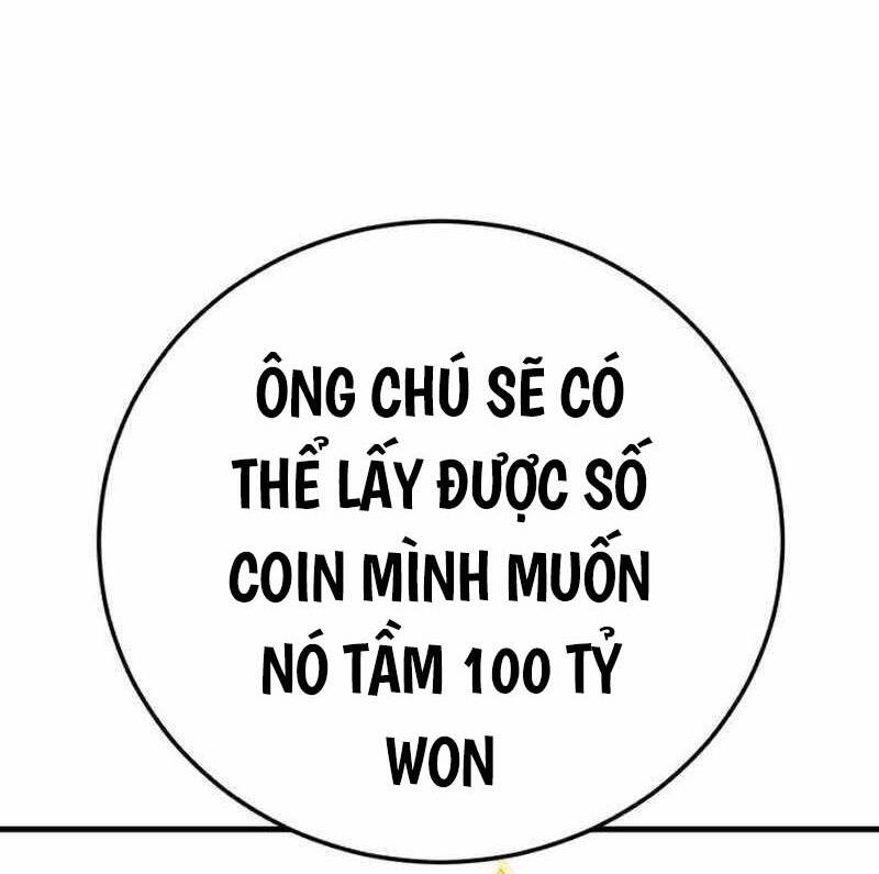 Bố Tôi Là Đặc Vụ Chapter 122.5 - Trang 2