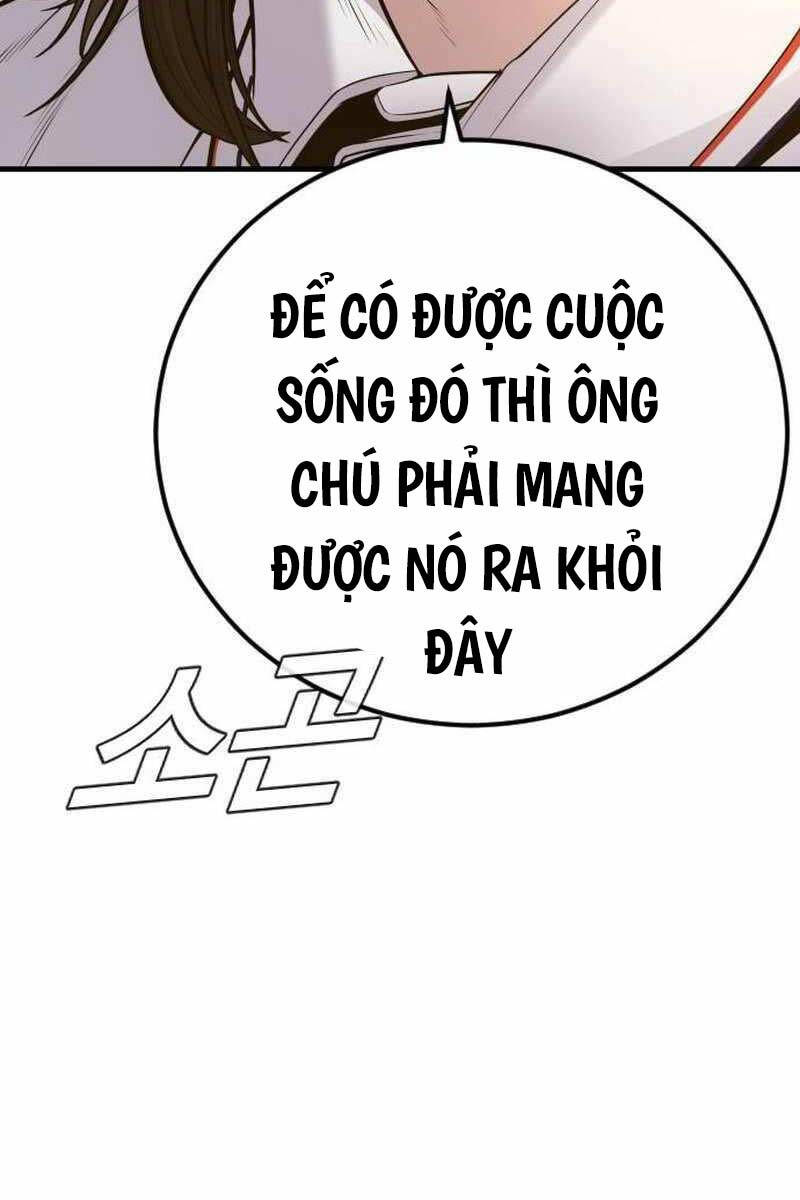 Bố Tôi Là Đặc Vụ Chapter 122.5 - Trang 2