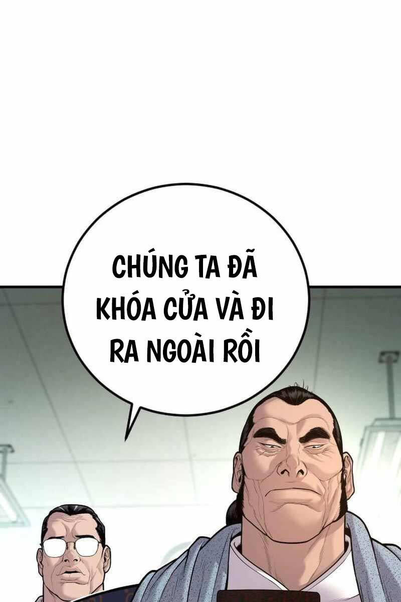 Bố Tôi Là Đặc Vụ Chapter 122.5 - Trang 2