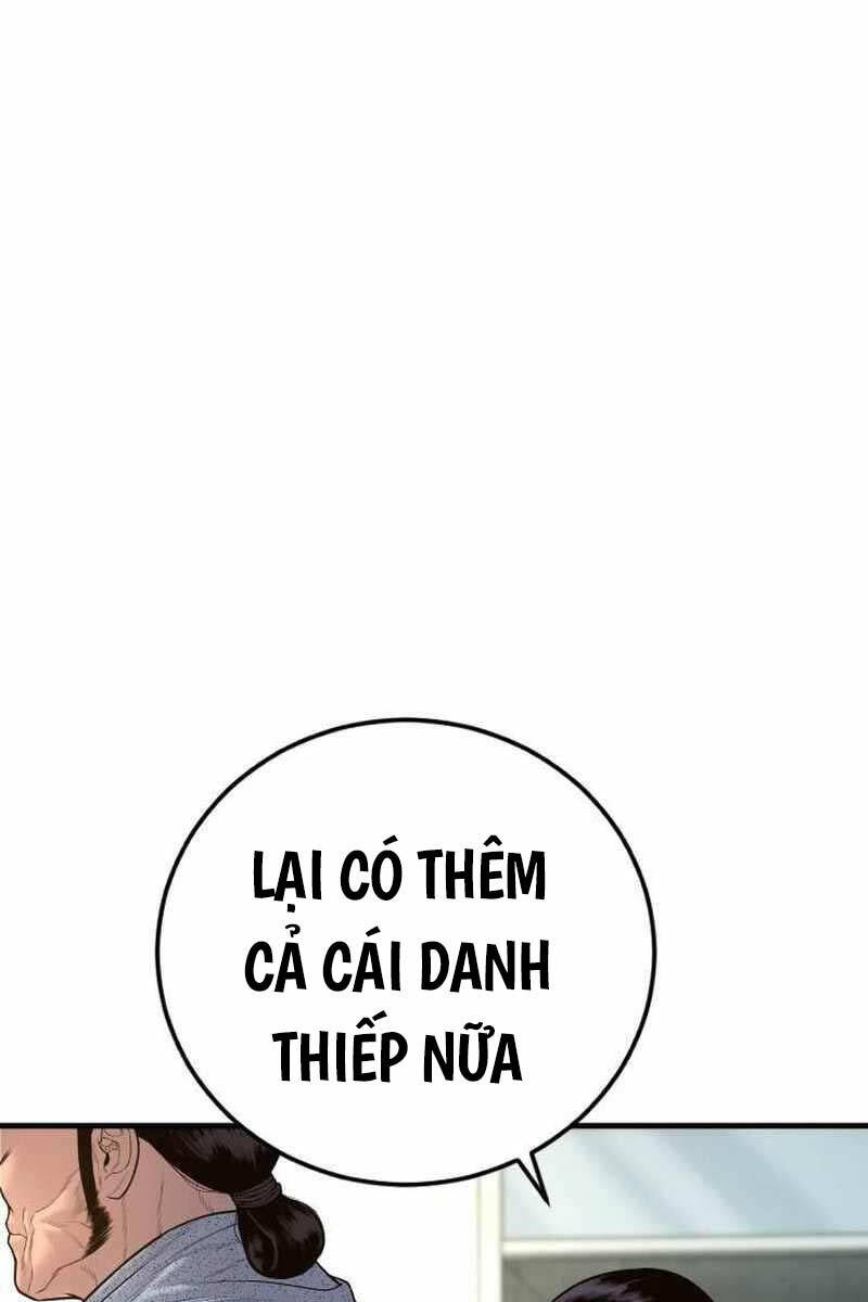 Bố Tôi Là Đặc Vụ Chapter 122.5 - Trang 2