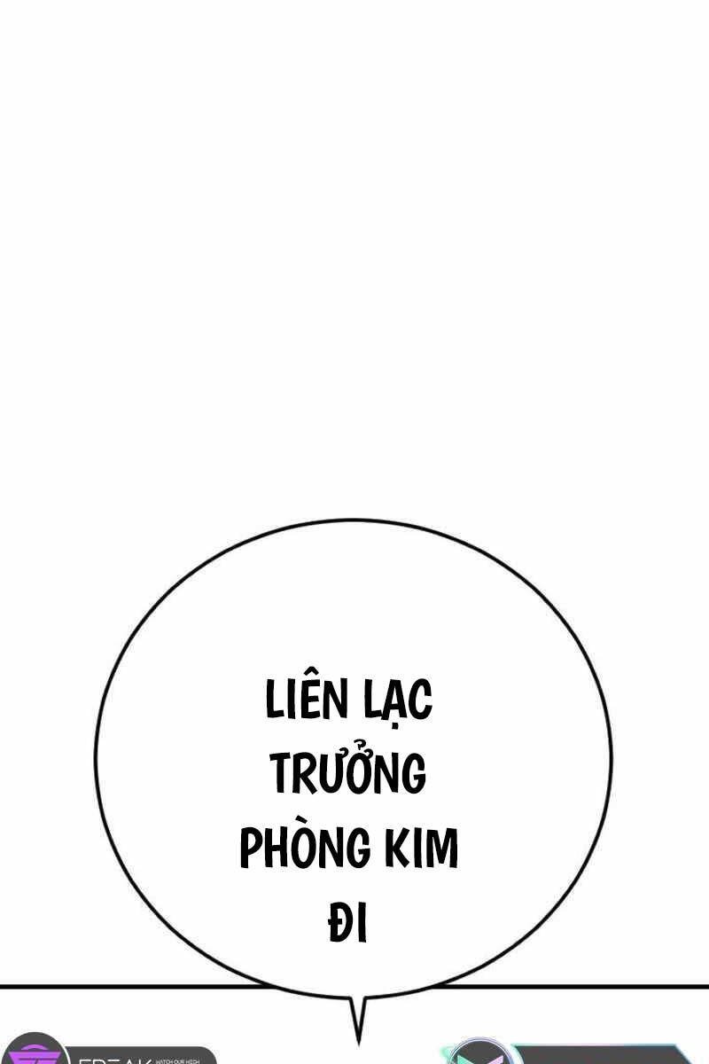 Bố Tôi Là Đặc Vụ Chapter 122.5 - Trang 2