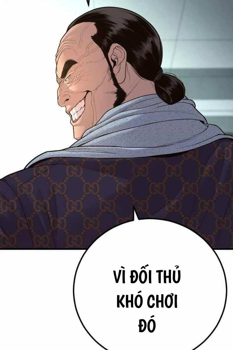 Bố Tôi Là Đặc Vụ Chapter 122.5 - Trang 2