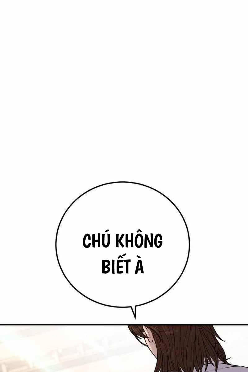 Bố Tôi Là Đặc Vụ Chapter 122.5 - Trang 2