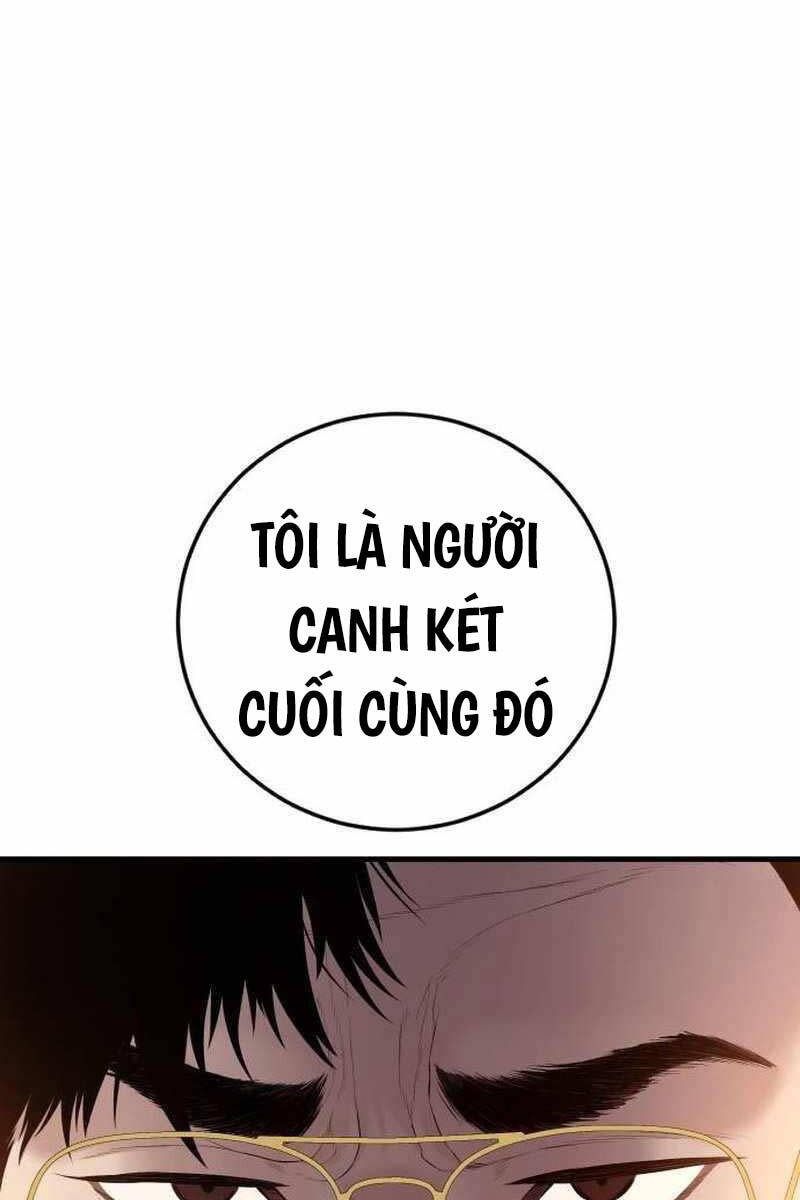 Bố Tôi Là Đặc Vụ Chapter 122.5 - Trang 2