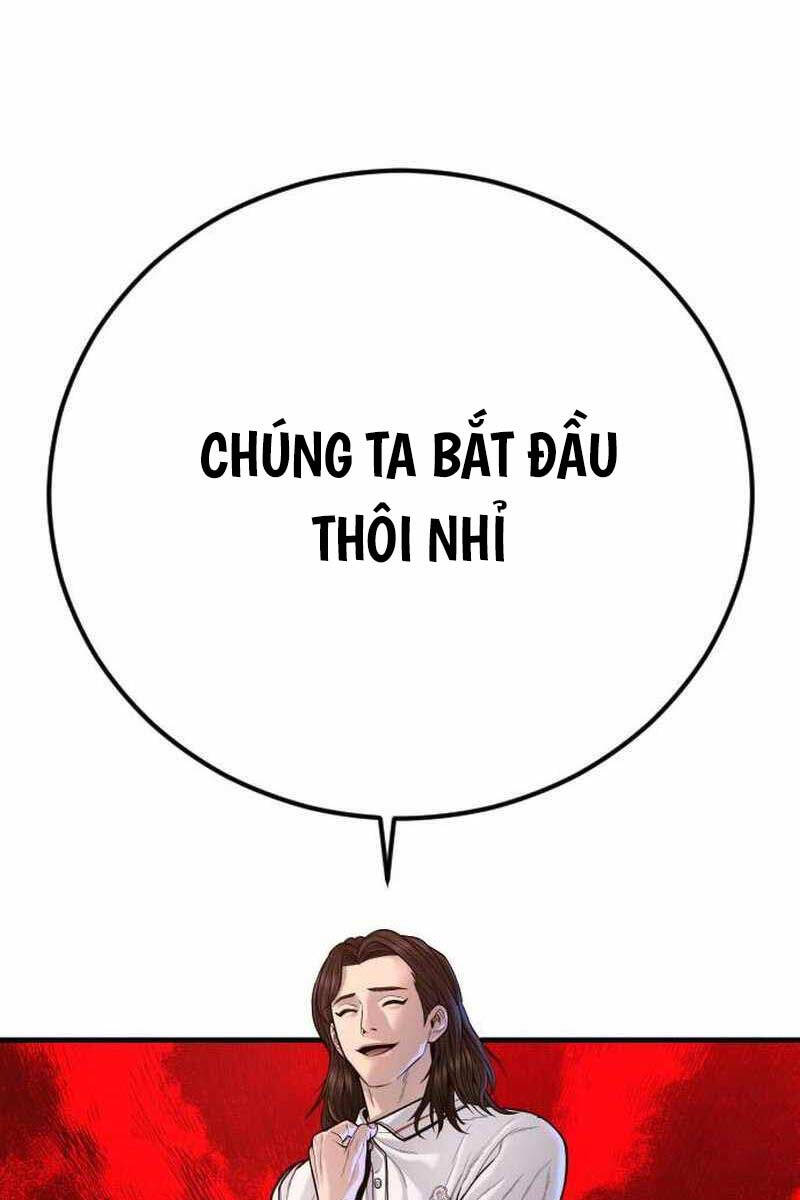 Bố Tôi Là Đặc Vụ Chapter 122.5 - Trang 2