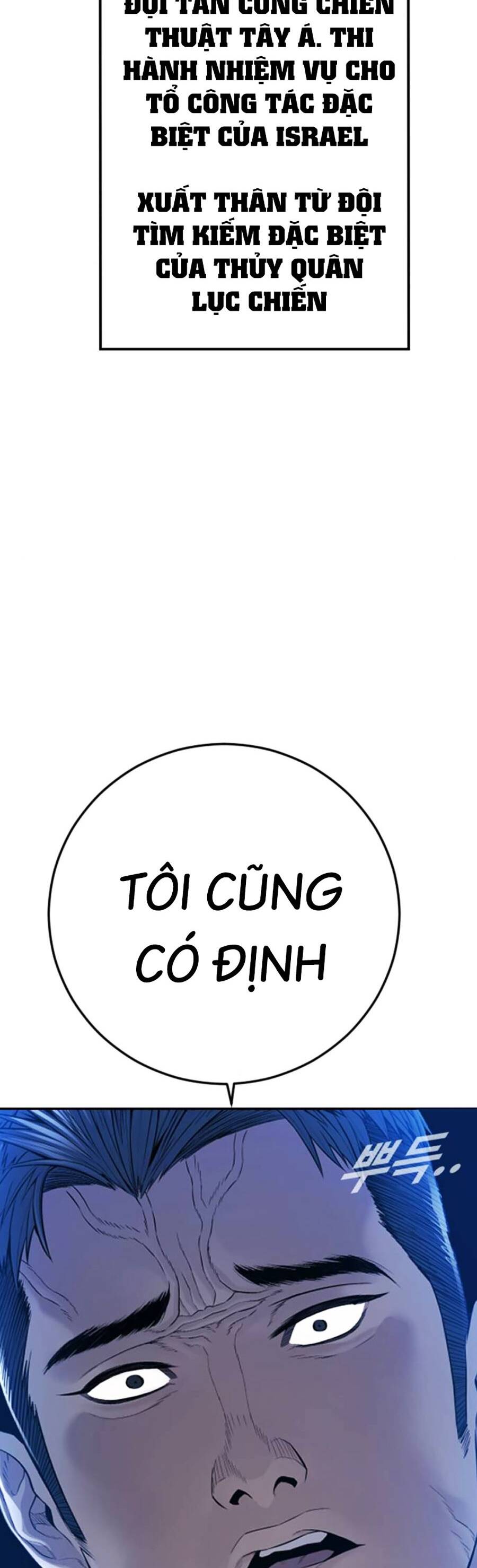 Bố Tôi Là Đặc Vụ Chapter 121 - Trang 2