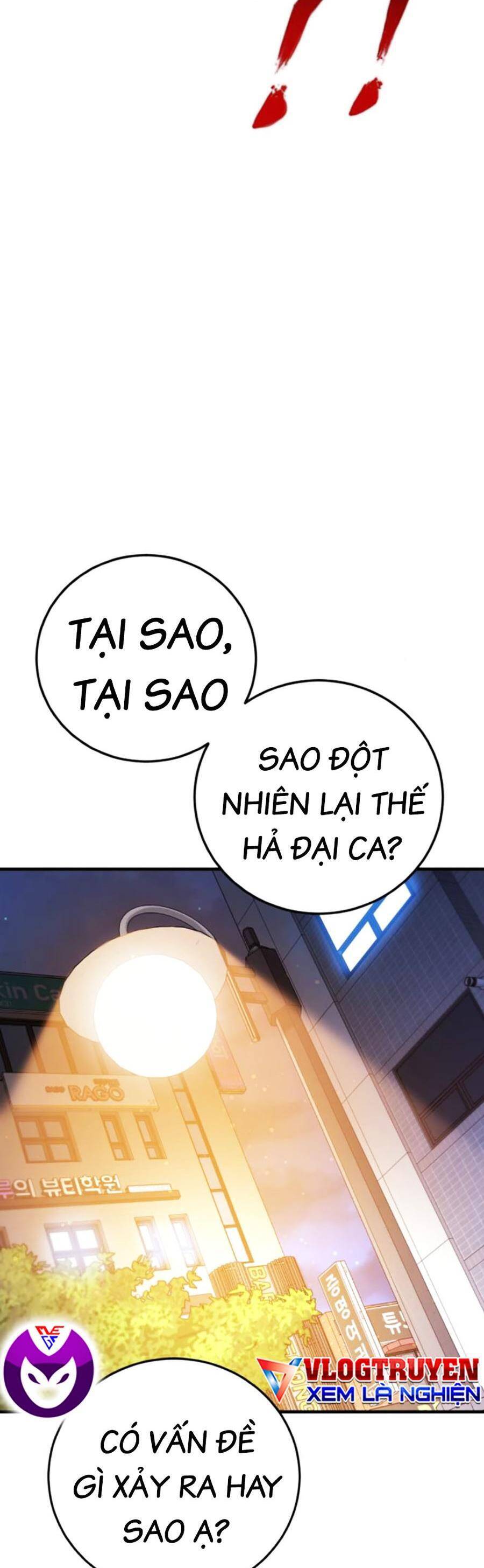 Bố Tôi Là Đặc Vụ Chapter 121 - Trang 2