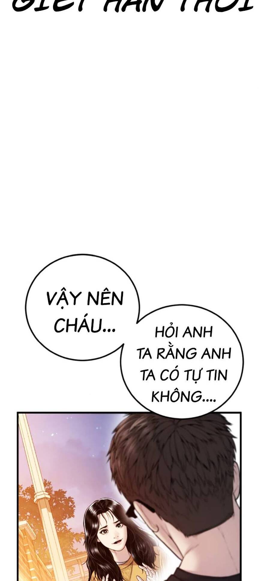 Bố Tôi Là Đặc Vụ Chapter 121 - Trang 2