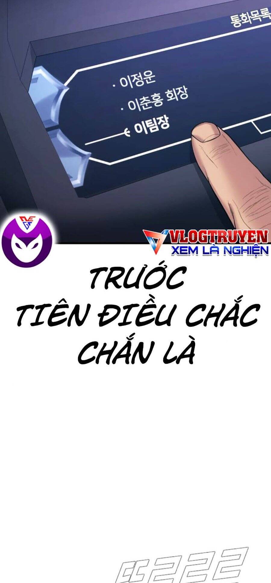 Bố Tôi Là Đặc Vụ Chapter 121 - Trang 2