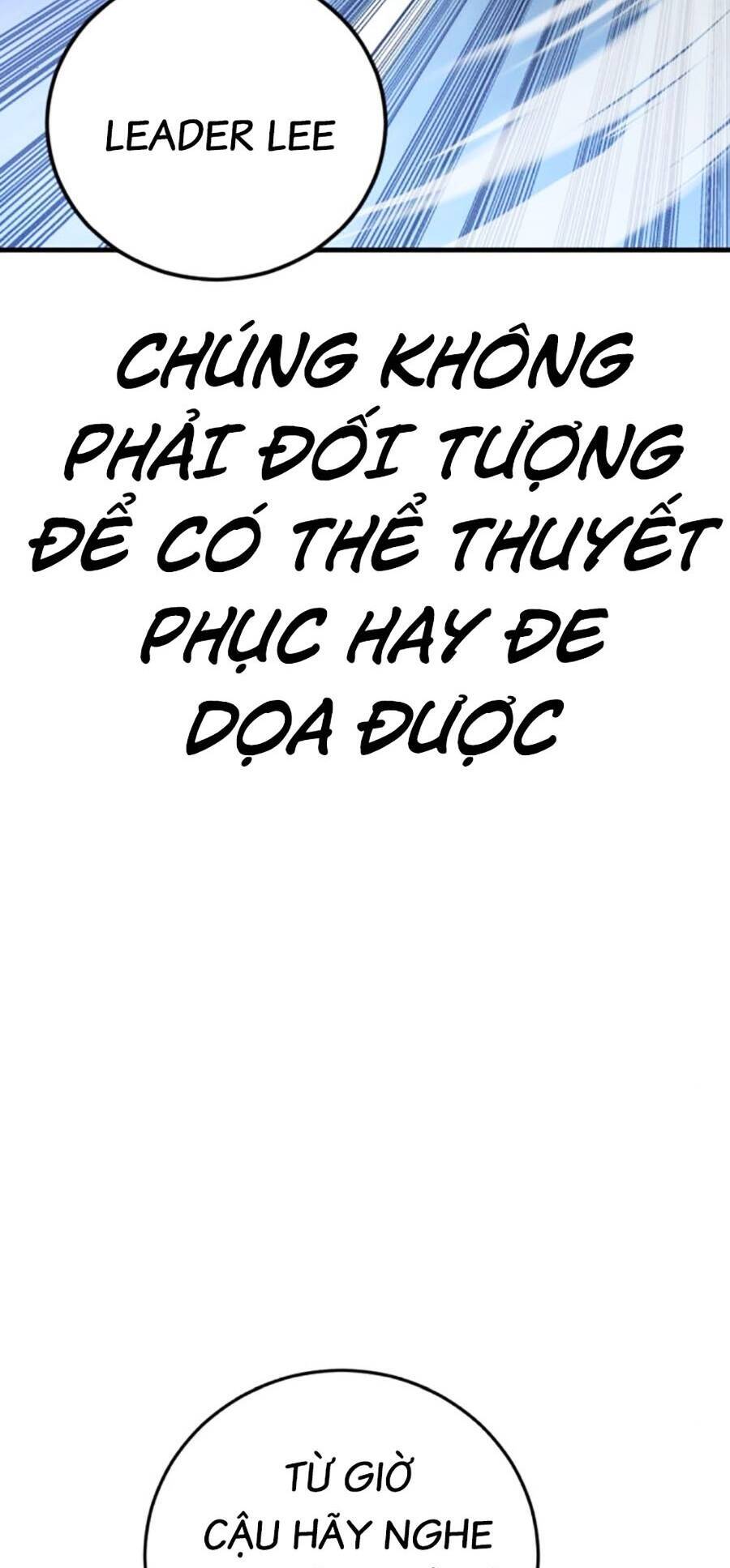 Bố Tôi Là Đặc Vụ Chapter 121 - Trang 2