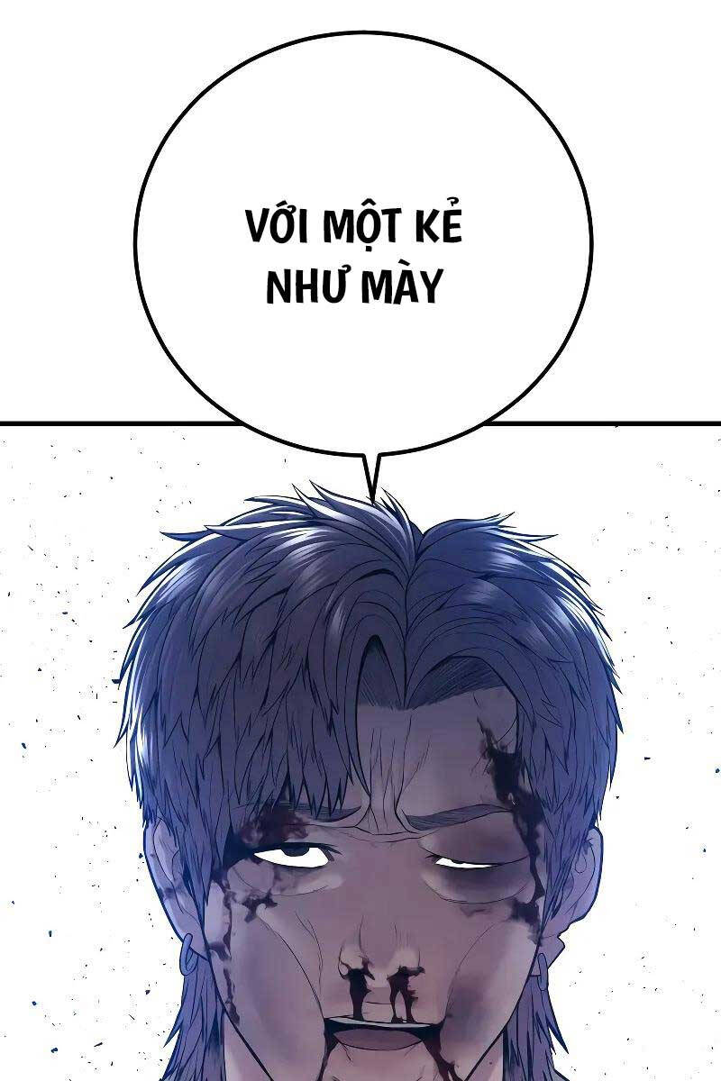 Bố Tôi Là Đặc Vụ Chapter 118.5 - Trang 2