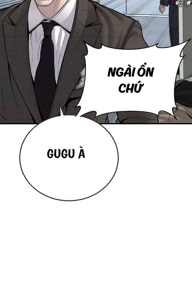 Bố Tôi Là Đặc Vụ Chapter 118.5 - Trang 2